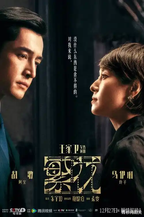 重生我的动画社短剧免费在线观看