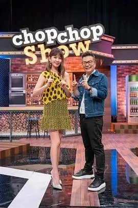 声优茶话会综艺免费在线观看
