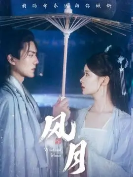 声优的深夜档短剧免费在线观看