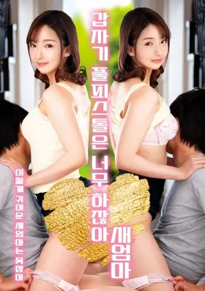 口碑榜作品封面